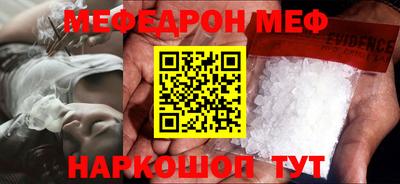 дистиллят марихуана Балашиха