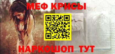 дистиллят марихуана Балашиха