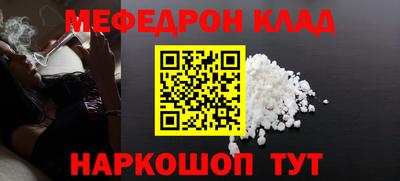 дистиллят марихуана Балашиха