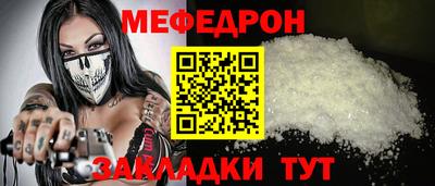дистиллят марихуана Балашиха