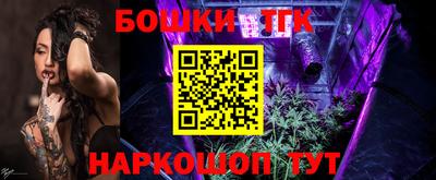скорость mdpv Балаково