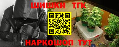 скорость mdpv Балаково