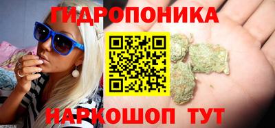 дистиллят марихуана Балашиха