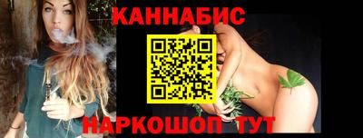 скорость mdpv Балаково