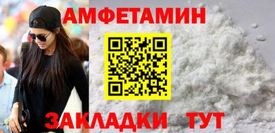 дистиллят марихуана Балашиха