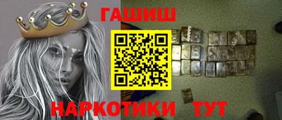 дистиллят марихуана Балашиха