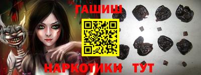 скорость mdpv Балаково