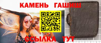 скорость mdpv Балаково