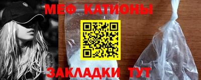 дистиллят марихуана Балашиха