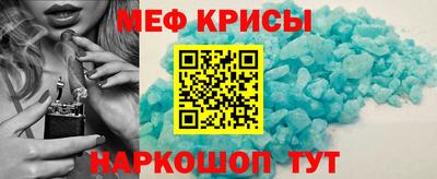 скорость mdpv Балаково