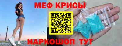 дистиллят марихуана Балашиха