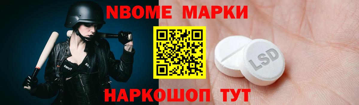 Лсд 25 экстази кислота  LSD-25 экстази кислота  Вход с VPN  Гусев 