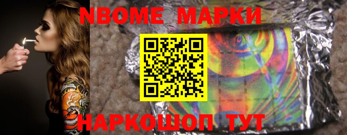 Лсд 25 экстази кислота Гусев